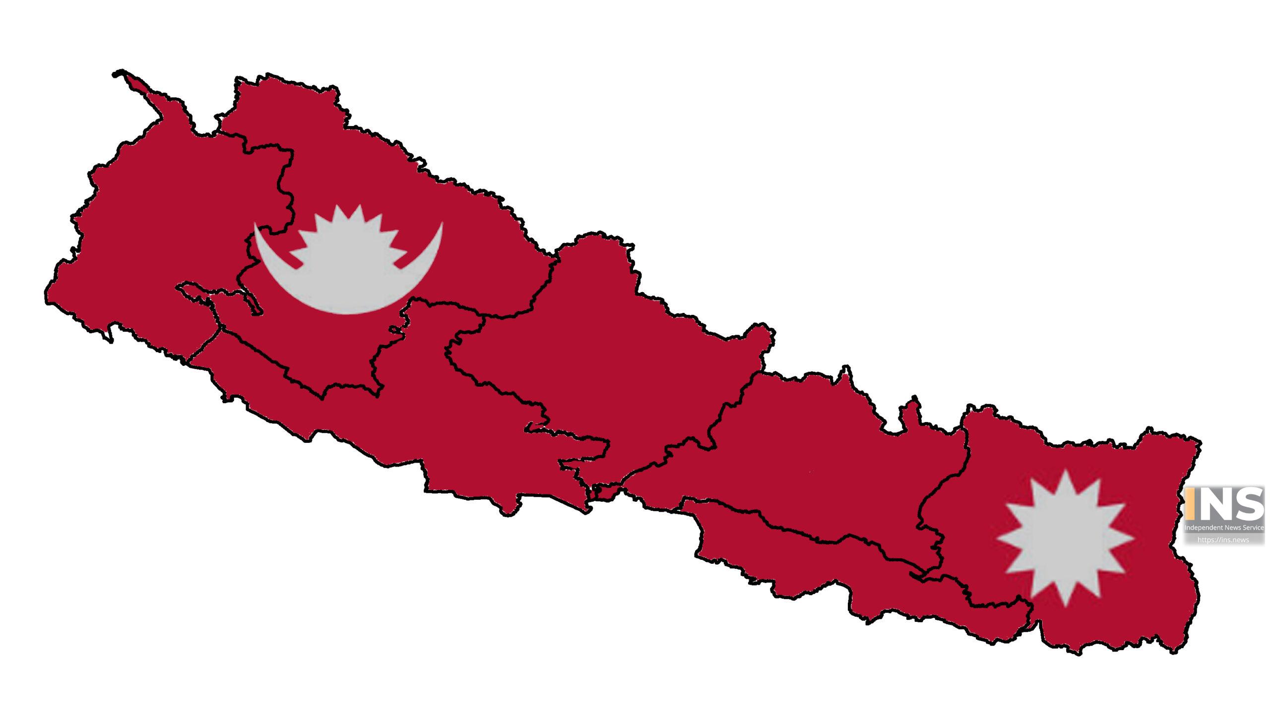 फोस्साको राज्य हो नेपाल?