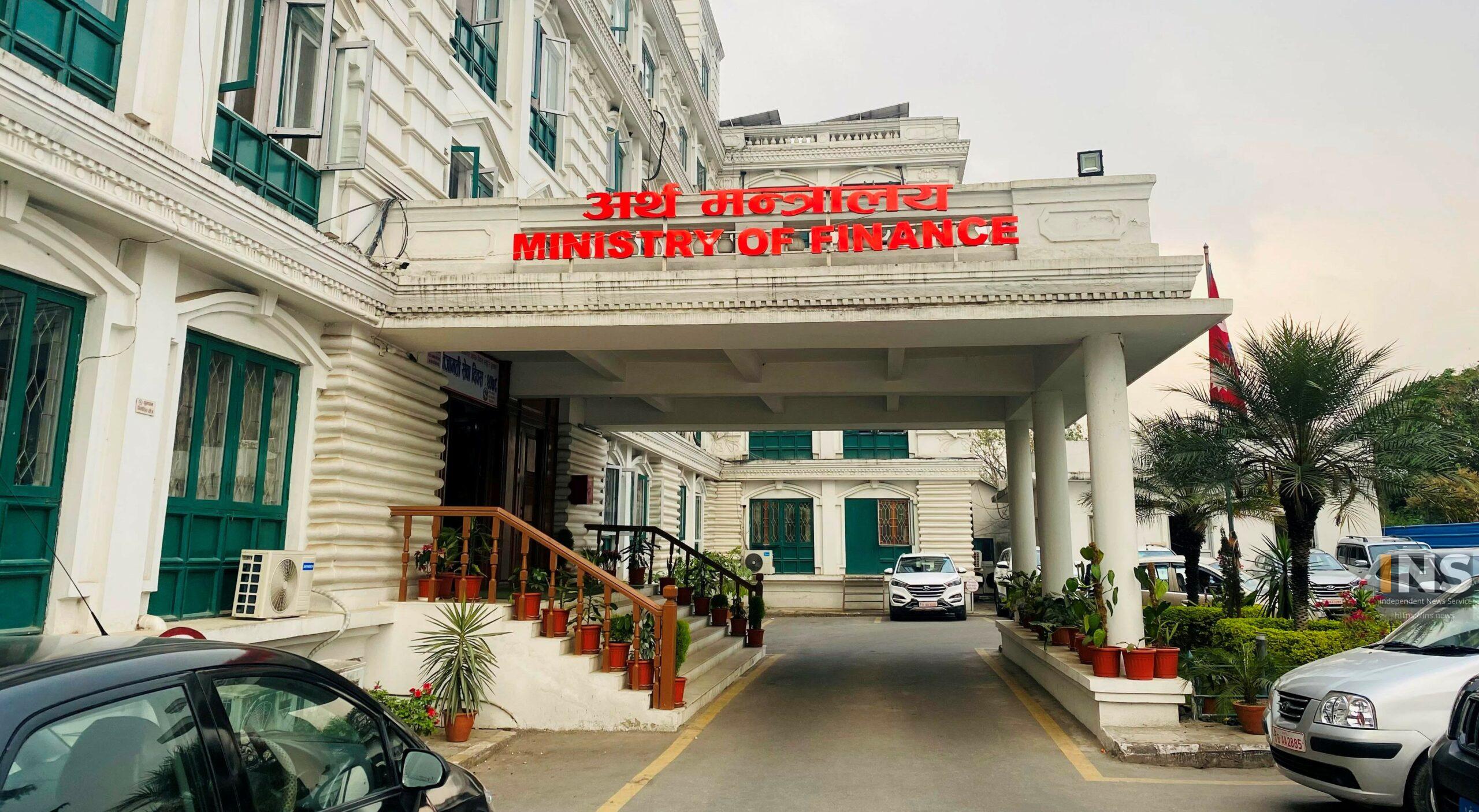 आगामी बजेट करिब साढे १७ खर्बको