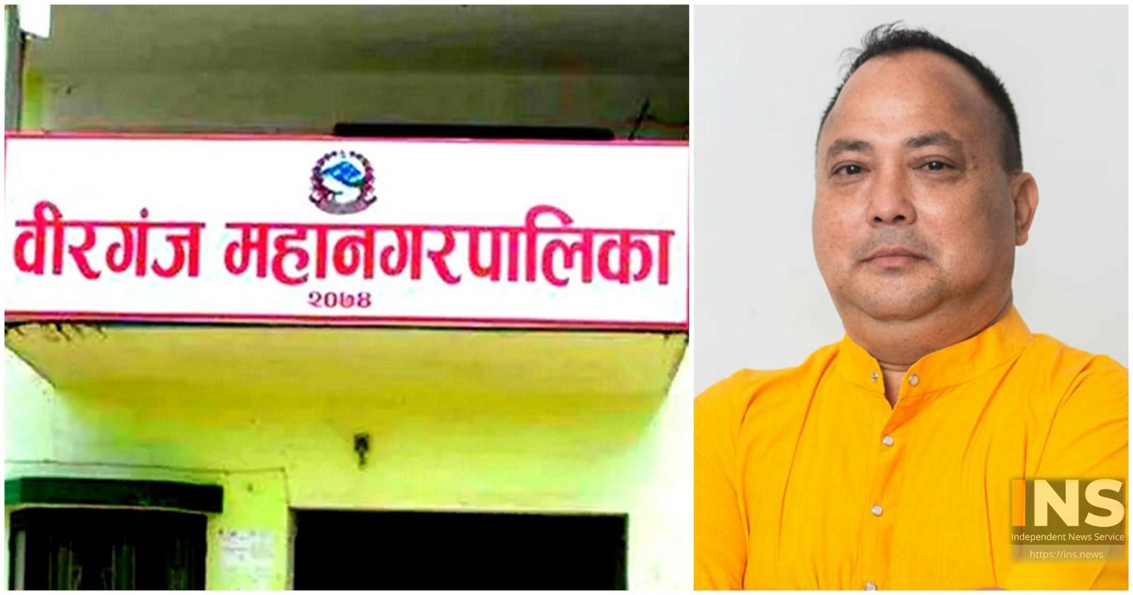 भ्रष्टाचारमा लिप्त वीरगन्ज महानगर, सबै ठेक्कापट्टामा ‘मिसन कमिसन’