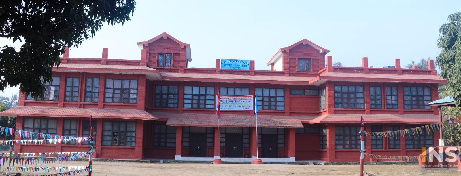 आफ्नो जग्गाको खोजिमा रूमलिएको नेपाल संस्कृत विश्वविद्यालय